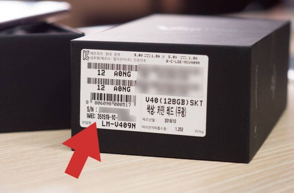 Codice IMEI, dove si trova e come utilizzarlo